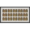 421d Fujeira MNH ** Mi N° 509 / 512 B overprint gold United nations ONU UNO non dentelé imperf feuilles sheets