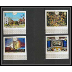 421e Fujeira MNH ** Mi N° 509 / 512 B overprint gold international education United nations ONU UNO non dentelé imperf