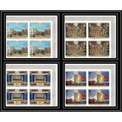 421g Fujeira MNH ** Mi N° 509 / 512 B overprint gold international United nations ONU UNO non dentelé imperf bloc4