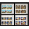 421g Fujeira MNH ** Mi N° 509 / 512 B overprint gold international United nations ONU UNO non dentelé imperf bloc4