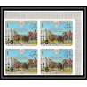 421g Fujeira MNH ** Mi N° 509 / 512 B overprint gold international United nations ONU UNO non dentelé imperf bloc4