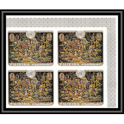 421g Fujeira MNH ** Mi N° 509 / 512 B overprint gold international United nations ONU UNO non dentelé imperf bloc4