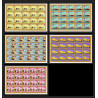 422 Yemen kingdom MNH ** Mi N° A 977 - E 977 A world exibition osaka 70 exposition universelle japon japan feuille sheet