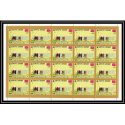 422 Yemen kingdom MNH ** Mi N° A 977 - E 977 A world exibition osaka 70 exposition universelle japon japan feuille sheet