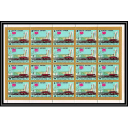 422 Yemen kingdom MNH ** Mi N° A 977 - E 977 A world exibition osaka 70 exposition universelle japon japan feuille sheet
