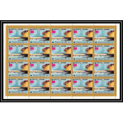422 Yemen kingdom MNH ** Mi N° A 977 - E 977 A world exibition osaka 70 exposition universelle japon japan feuille sheet