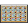 422 Yemen kingdom MNH ** Mi N° A 977 - E 977 A world exibition osaka 70 exposition universelle japon japan feuille sheet