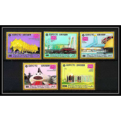 422a Yemen kingdom MNH ** Mi N° 977 A / E world exibition osaka 70 exposition universelle japon japan