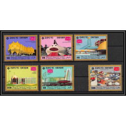 422C Yemen kingdom MNH ** Mi N° 977 A / E + F 977 A world exibition osaka 70 exposition universelle japan