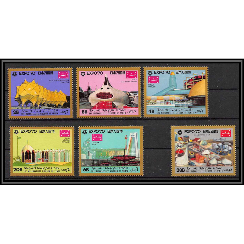 422C Yemen kingdom MNH ** Mi N° 977 A / E + F 977 A world exibition osaka 70 exposition universelle japan