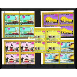 422e Yemen kingdom MNH ** Mi N° 977 A / E world exibition osaka 70 exposition universelle japon japan bloc 4