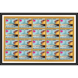 423 Yemen kingdom MNH ** Mi N° A 977 E 977 B world exibition osaka 70 feuilles sheets non dentelé (Imperf)