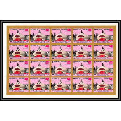 423 Yemen kingdom MNH ** Mi N° A 977 E 977 B world exibition osaka 70 feuilles sheets non dentelé (Imperf)