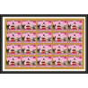 423 Yemen kingdom MNH ** Mi N° A 977 E 977 B world exibition osaka 70 feuilles sheets non dentelé (Imperf)