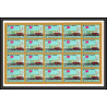 423 Yemen kingdom MNH ** Mi N° A 977 E 977 B world exibition osaka 70 feuilles sheets non dentelé (Imperf)