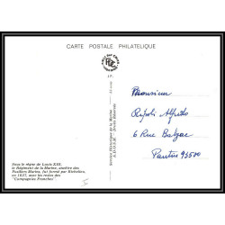 099411 N°752 marine matelot du 17ème sciècle 1977 france naval navale carte postale postcard
