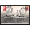099424 ESCORTEUR RAPIDE LE GASCON 1984 france naval navale carte postale postcard
