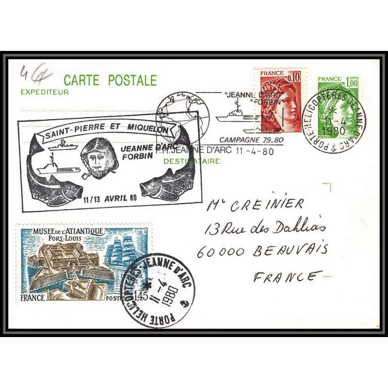 099427 Jeanne d'Arc porte-hélicoptères 1980 miquelon naval navale entier stationery