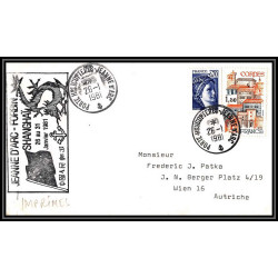 099462 Jeanne d'Arc porte-hélicoptères shanghai china 26/11/1981 france naval navale lettre cover