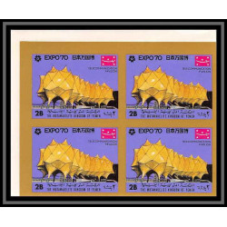 423b Yemen kingdom MNH ** Mi N° A 977 - E 977 B bloc 4 world exibition osaka 70 japon japan Non dentelé imperf