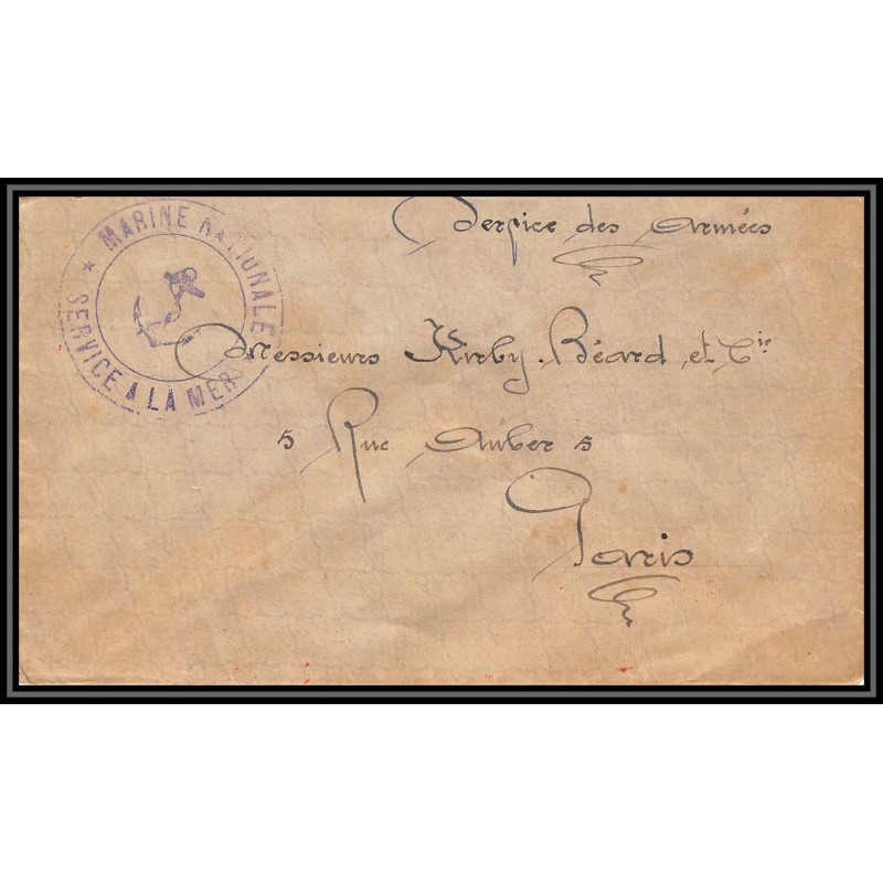 099547 marine nationale service à la mer canonnier sur la republique france naval navale lettre cover