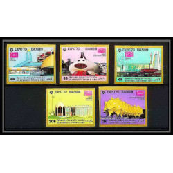 423c Yemen kingdom MNH ** Mi N° A 977 E 977 B world exibition osaka 70 non dentelé (Imperf)