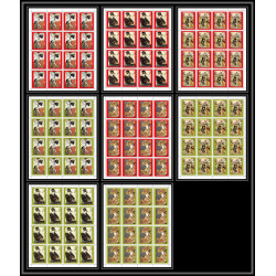 424 Sharjah MNH ** Mi N° 602 / 609 A Tableau tableaux japanese paintings osaka 70 Exposition universelle feuilles sheet