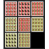 424 Sharjah MNH ** Mi N° 602 / 609 A Tableau tableaux japanese paintings osaka 70 Exposition universelle feuilles sheet