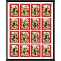 424 Sharjah MNH ** Mi N° 602 / 609 A Tableau tableaux japanese paintings osaka 70 Exposition universelle feuilles sheet