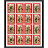 424 Sharjah MNH ** Mi N° 602 / 609 A Tableau tableaux japanese paintings osaka 70 Exposition universelle feuilles sheet
