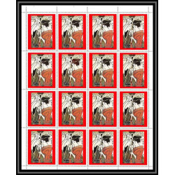 424 Sharjah MNH ** Mi N° 602 / 609 A Tableau tableaux japanese paintings osaka 70 Exposition universelle feuilles sheet