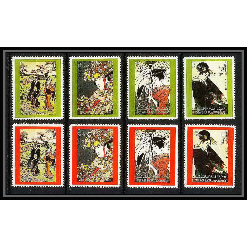 424a Sharjah MNH ** Mi N° 602 / 609 A Tableau tableaux japanese paintings osaka 70 Exposition universelle japon japan