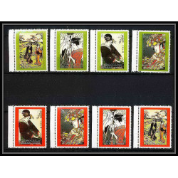 424b Sharjah MNH ** Mi N° 602 / 609 A Tableau tableaux japanese paintings osaka 70 Exposition universelle japon japan