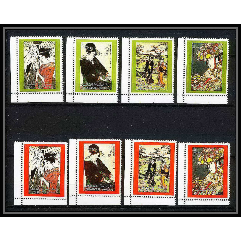 424c Sharjah MNH ** Mi N° 602 / 609 A Tableau tableaux japanese paintings osaka 70 Exposition universelle japan japon CD