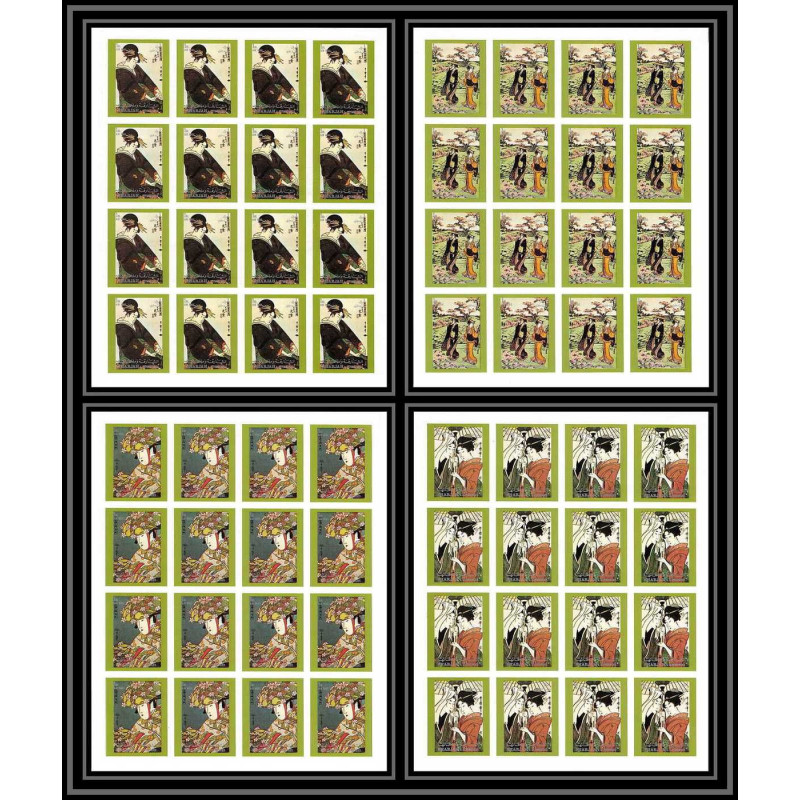 425 Sharjah MNH ** Mi N° 602 / 609 B japanese paintings osaka 70 Exposition universelle feuille sheet non dentelé imperf
