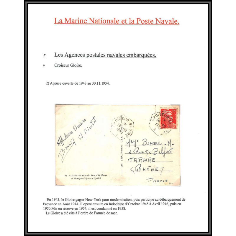 099747 agence postale embarquée croiseur gloire 1949 france naval navale carte postcard