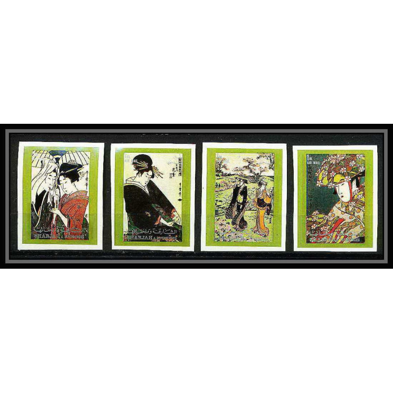 425a Sharjah MNH ** Mi N° 602 / 609 B tableaux japanese paintings osaka 70 Exposition universelle Non dentelé imperf