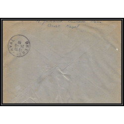 099765 agence postale embarquée cuirassé paris 1939 france naval navale lettre cover