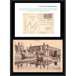 099781 agence postale embarquée croiseur tourville 1933 france naval navale lettre cover
