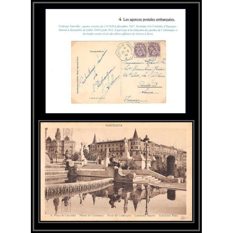 099781 agence postale embarquée croiseur tourville 1933 france naval navale lettre cover