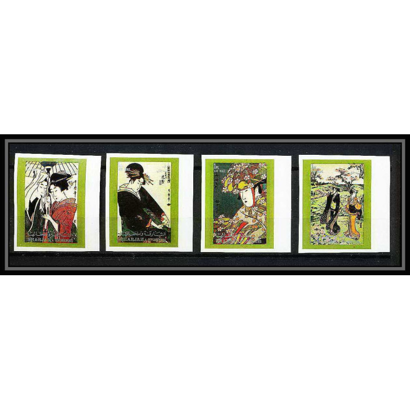 425b Sharjah MNH ** Mi N° 602 / 609 B tableaux japanese paintings osaka 70 Exposition universelle Non dentelé imperf