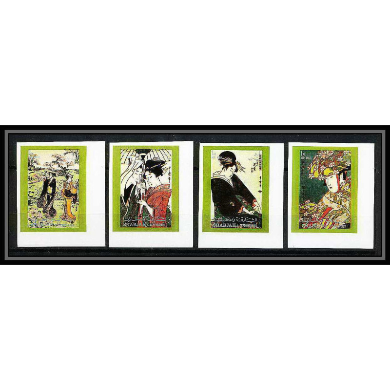 425c Sharjah MNH ** Mi N° 602 / 609 B tableaux japanese paintings osaka 70 Exposition universelle Non dentelé imperf