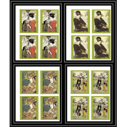 425d Sharjah MNH ** Mi N° 602 / 609 B tableaux japanese paintings osaka 70 Exposition universelle Non dentelé imperf