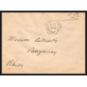 099848 agence postale embarquée croiseur montcalm 1940 Vaugneray rhone france naval navale lettre cover
