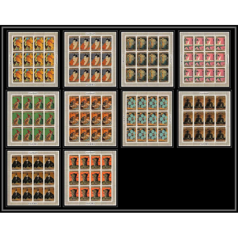 426 Fujeira MNH ** Mi N° 439 / 448 A expo 70 osaka Exposition universelle feuilles sheets japon japan