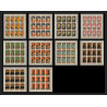 426 Fujeira MNH ** Mi N° 439 / 448 A expo 70 osaka Exposition universelle feuilles sheets japon japan