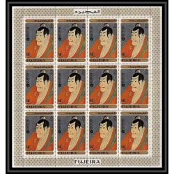 426 Fujeira MNH ** Mi N° 439 / 448 A expo 70 osaka Exposition universelle feuilles sheets japon japan