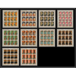 426 Fujeira MNH ** Mi N° 439 / 448 A expo 70 osaka Exposition universelle feuilles sheets japon japan