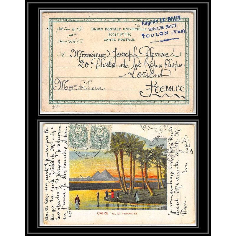 099945 le caire egypte torpilleur breveté eugene le brun 1909 france naval navale carte postcard