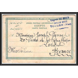 099945 le caire egypte torpilleur breveté eugene le brun 1909 france naval navale carte postcard